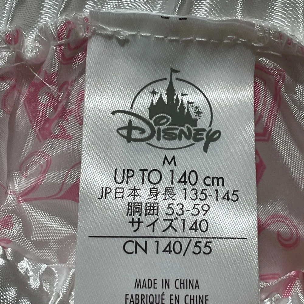 Disney Store Princess Kids Light Up Petticoat Skirt MEDIUM Costume Slip LED